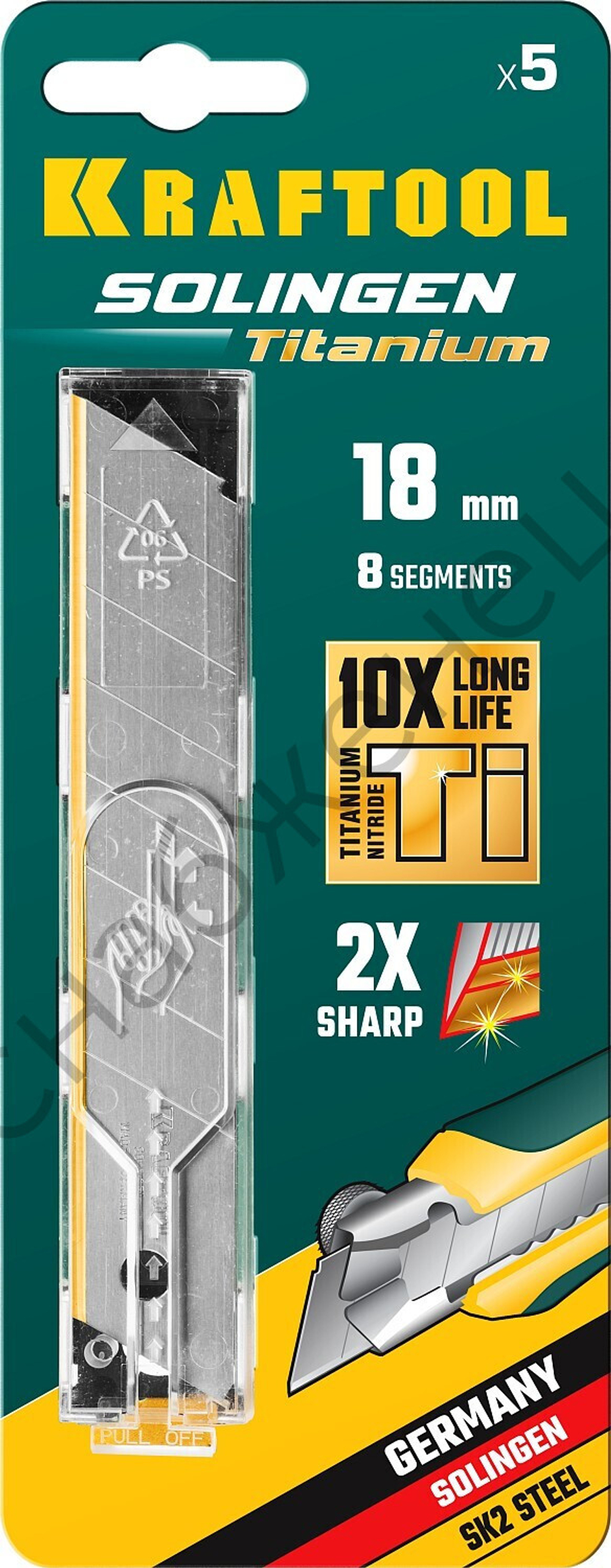 KRAFTOOL 18 мм, 5 шт, сегментированные лезвия (09605-TIN-18-S5)