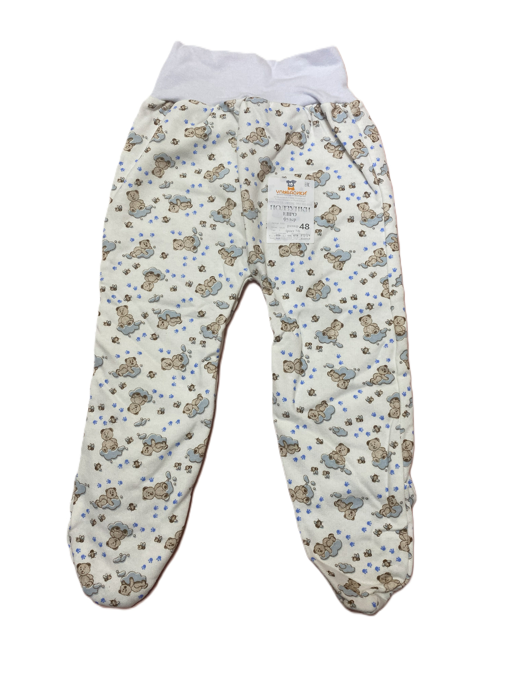 Ползунки на евро резинке из футера (100% хлопок с начесом) на рост 74 см