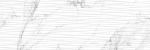 Декор настенный Primavera Omnia White Decor 03 30x90 см (DG03-03)