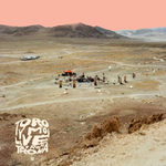 Toro Y Moi	Live From Trona