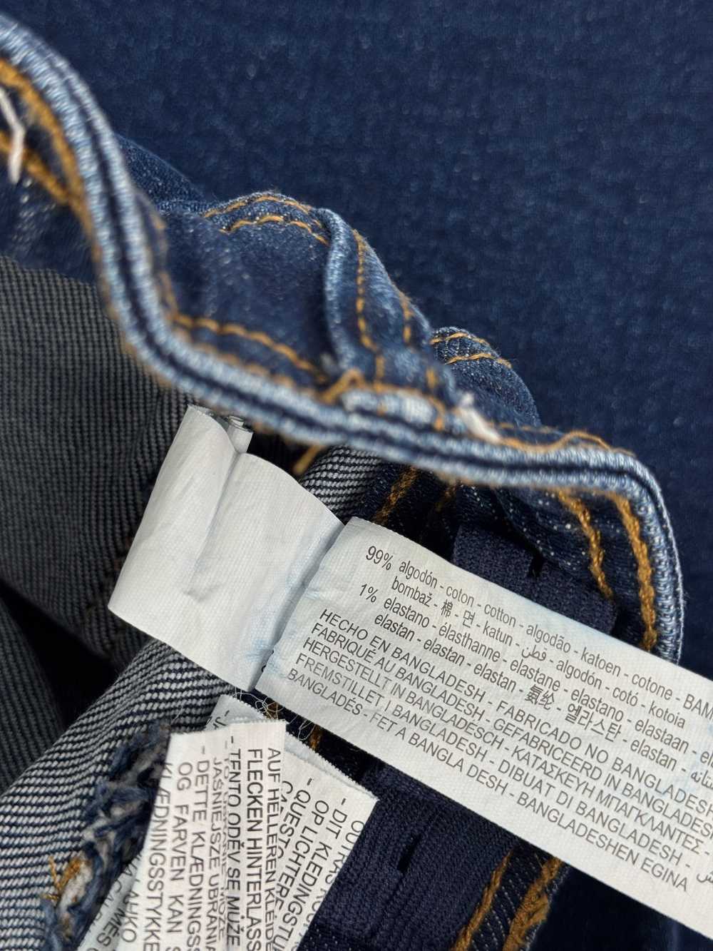 Джинсы Zara
