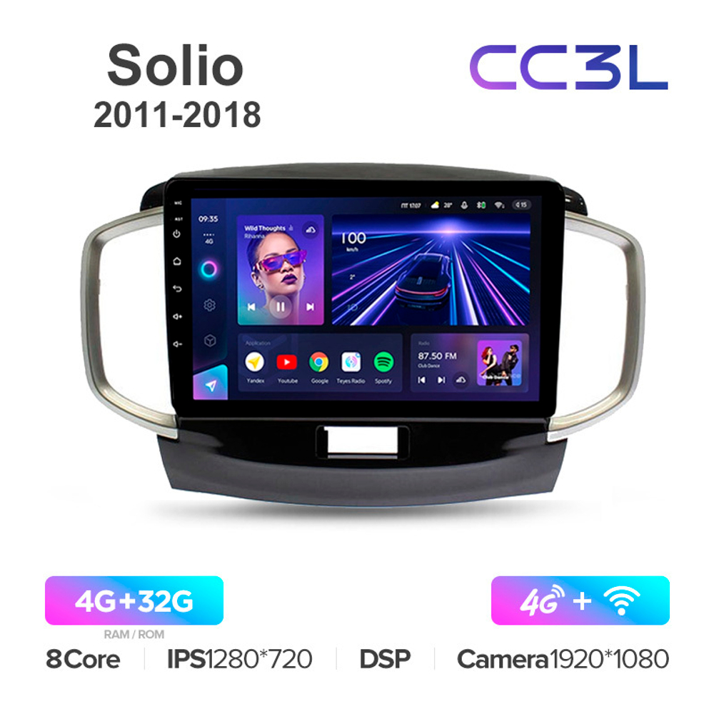 Teyes CC3L 9"для Suzuki Solio 2011-2018