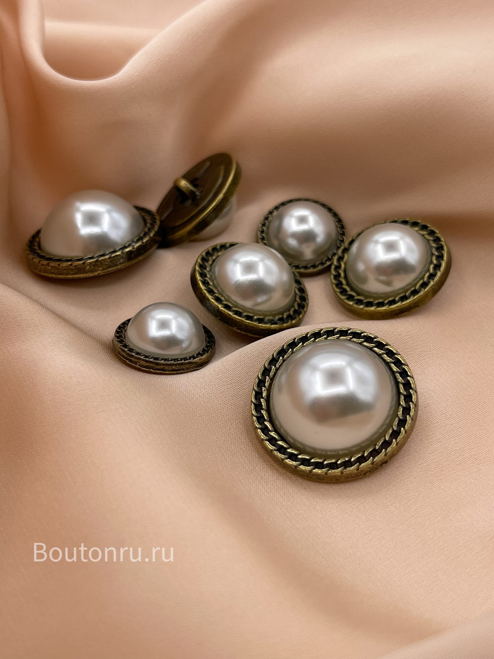 Пуговицы Жемчуг1 бронзовые