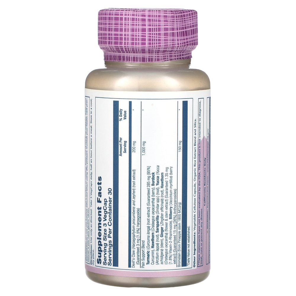 Solaray, Специальная формула когтя Дьявола, 90 вегетарианских капсул