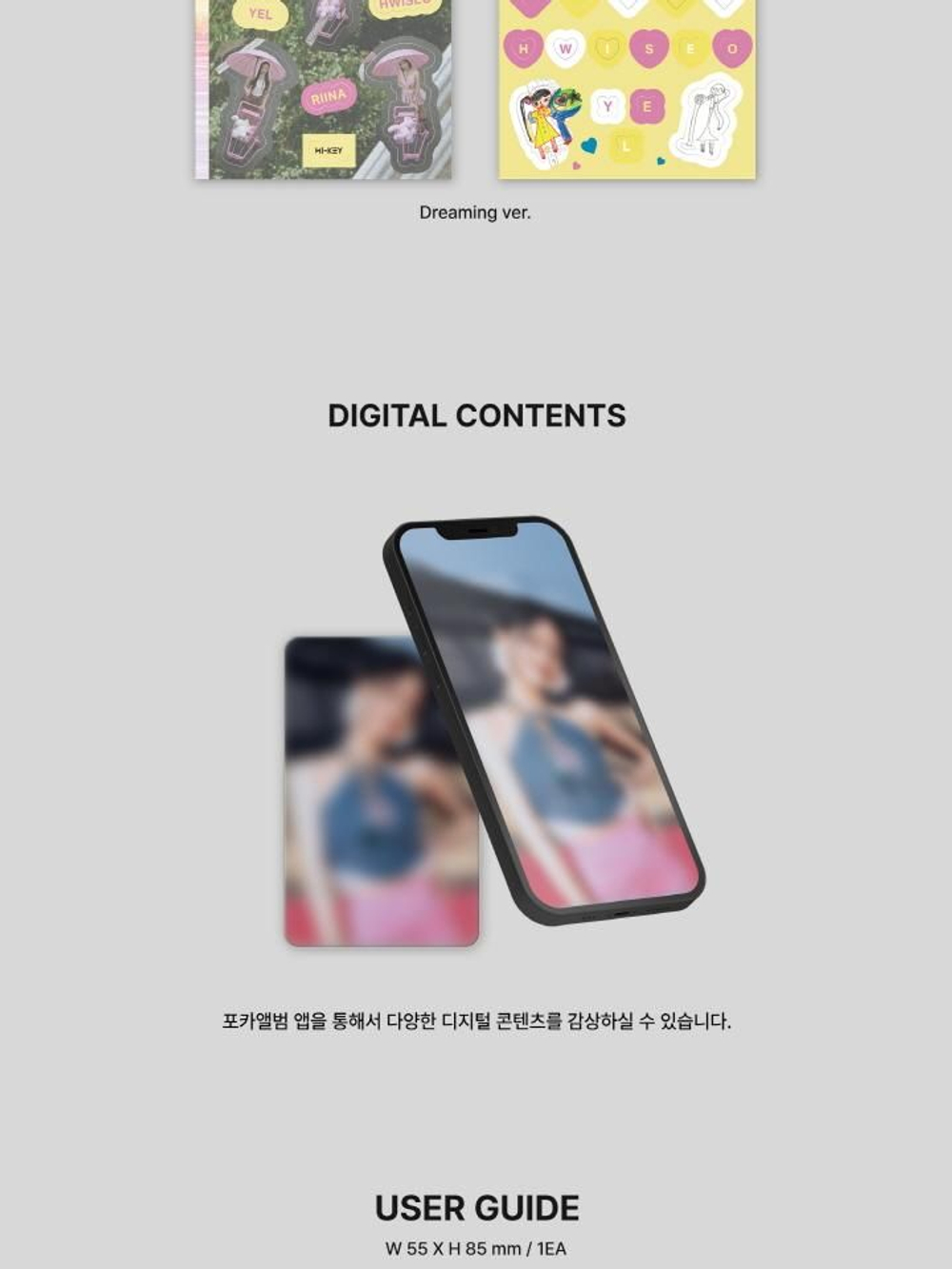 Альбом H1-KEY - Seoul Dreaming 2nd Mini Album POCA RANDOM