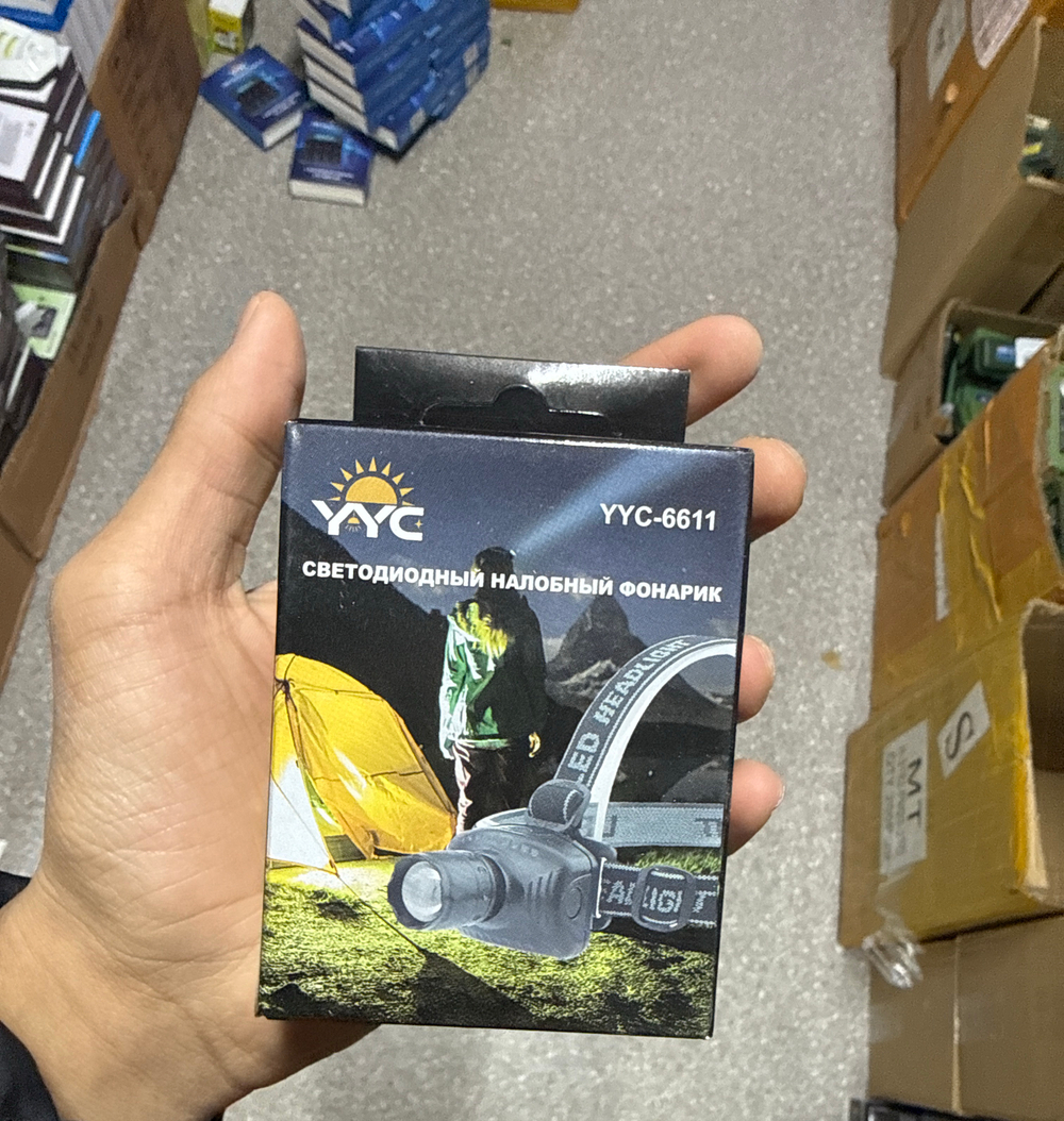 Налобный 6611 ТК17