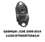 ПОДУШКИ ДВИГАТЕЛЯ QASHQAI J10 06-13 МАЛ-Я