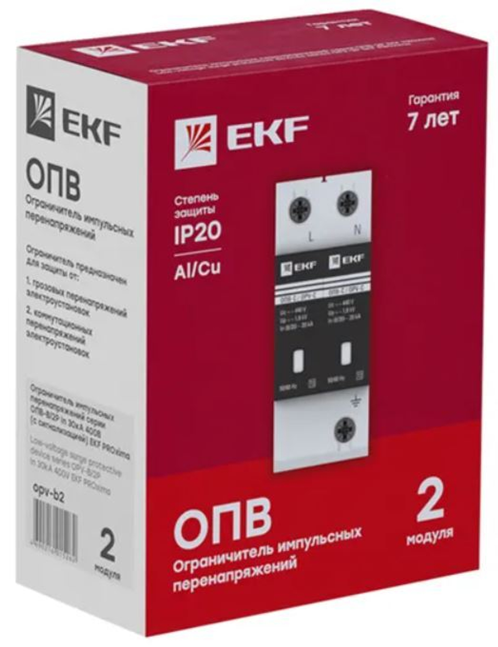 Ограничитель импульсных перенапряжений  EKF opv-d2