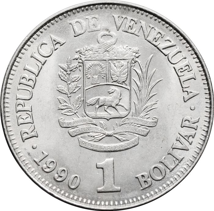1 боливар 1990 Венесуэла