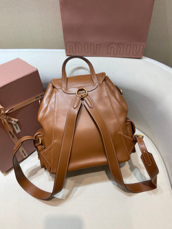 Miu Miu Leather Backpack 29 cm