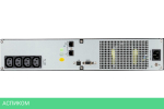 Источник бесперебойного питания Ippon Smart Winner II 2000E 1800W/2000VA (1192980)