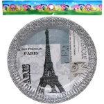 Тарелка бумажная 18 см в наборе 10 шт «Париж»