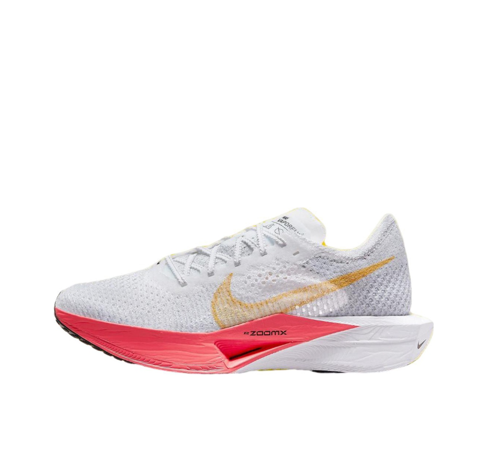 Nike zoom x turbo white top