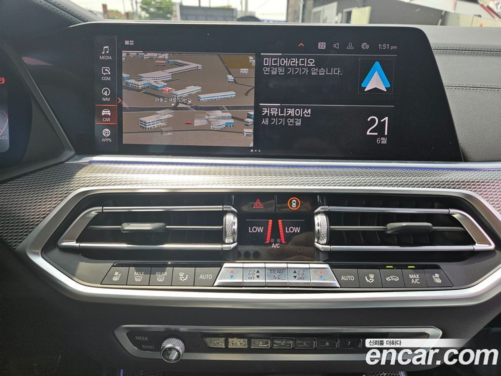 BMW X5 (G05) xDrive 30d M Sports (11.2019)