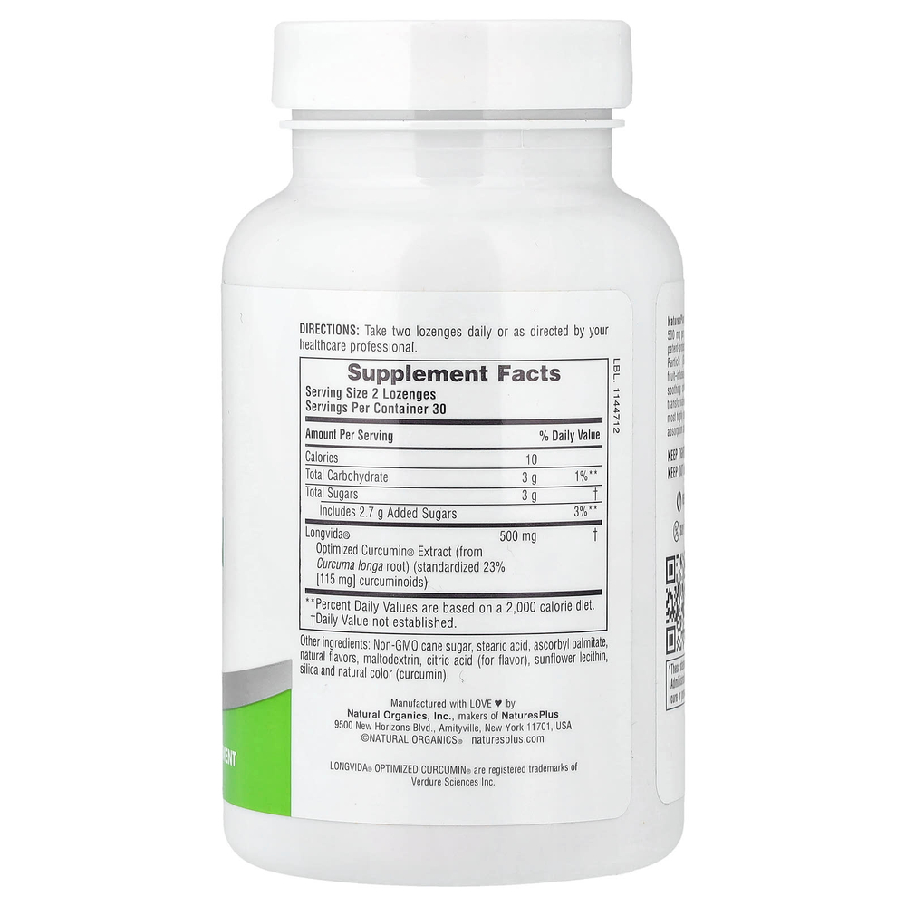 NaturesPlus, PRO longvìda® леденцы с куркумином, 60 пастилок (250 мг на пастилку)
