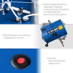 Тепловая пушка электрическая Зубр ТП-П30 - [30 кВт / 380В]