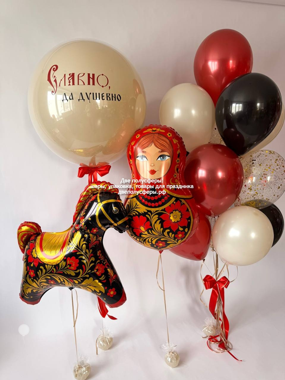 Набор Славный с матрешкой и лошадкой