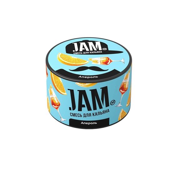 Jam-Апероль (50г)