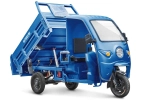 Грузовой электрический трицикл Rutrike D5 КАБИНА гидравлика 1700 60V1200W