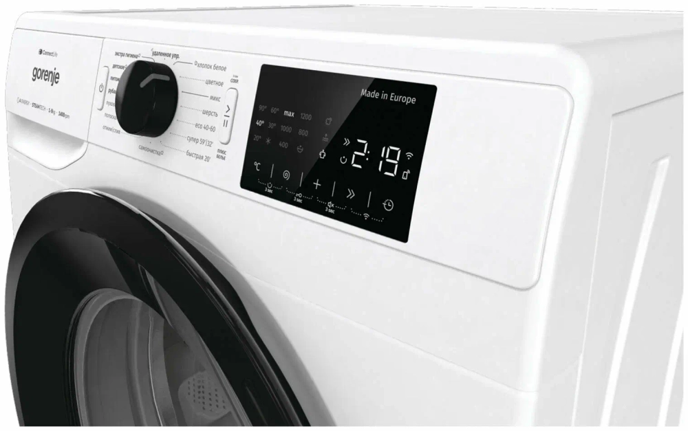 Стиральная машина Gorenje WPNEI94A1SWIFI/C