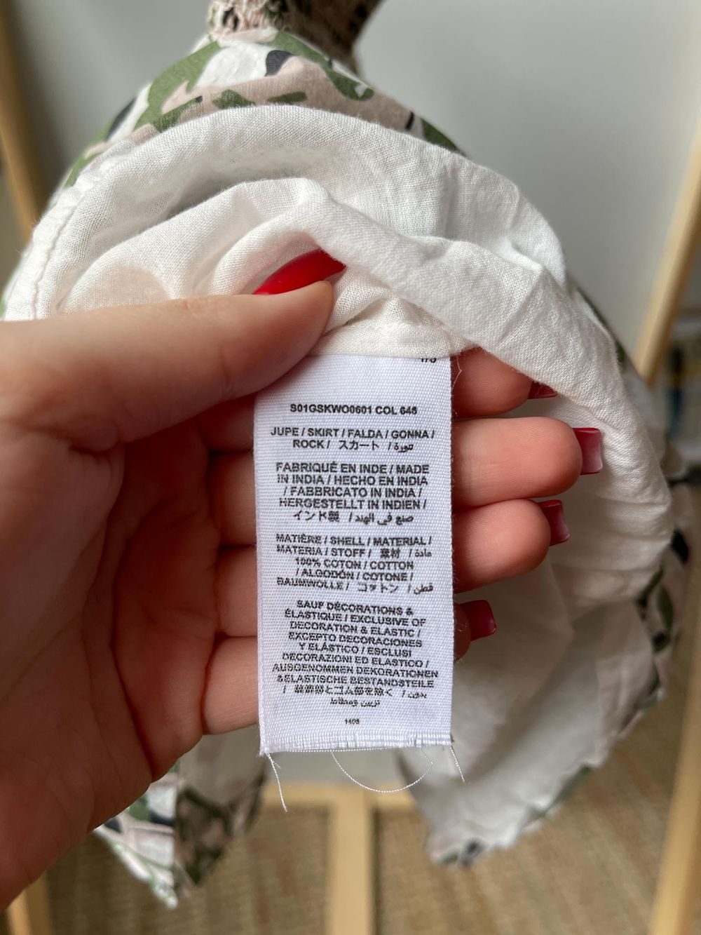 Юбка Bonpoint, 128