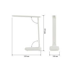 Настольный светильник ЭРА NLED-495-5W-W светодиодный аккумуляторный белый