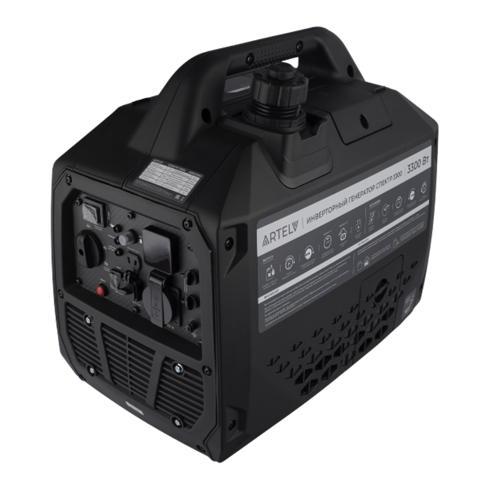 ARTELV СПЕКТР 3300