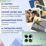 Смартфон Xiaomi Poco X7 5G 8/256 GB, Black (черный)