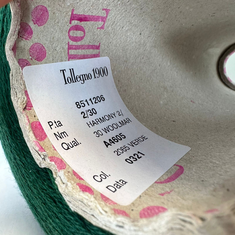 HARMONY - Tollegno 1900; 100% меринос; 1500м/100гр, (2/30); col. 2065 VERDE, цвет: зеленый