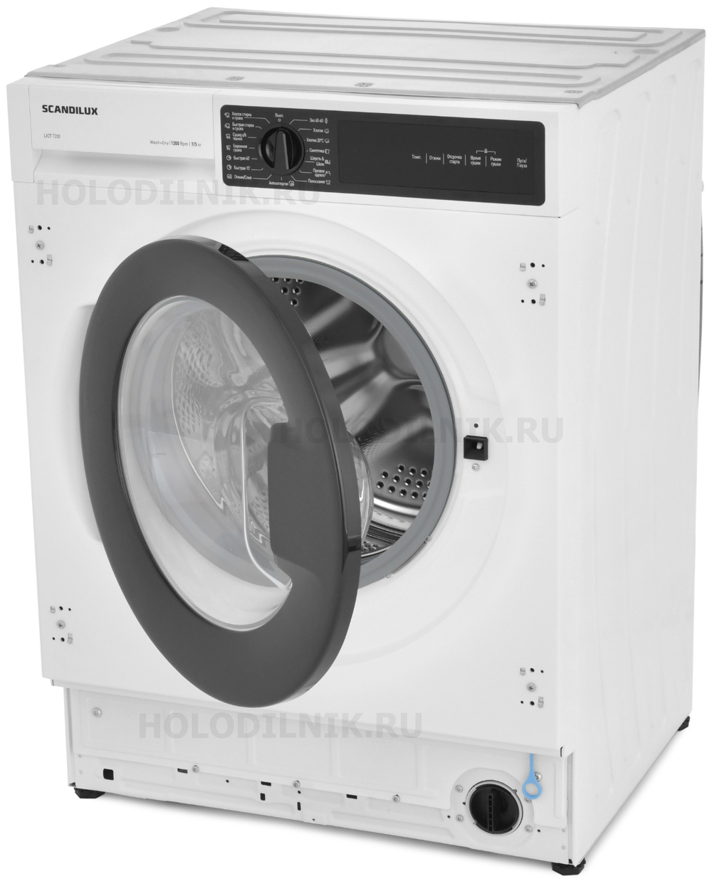 Встраиваемая стиральная машина Scandilux LX2T7200