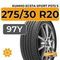 Kumho Ecsta Sport PS72 S 275/30 R20 97Y XL