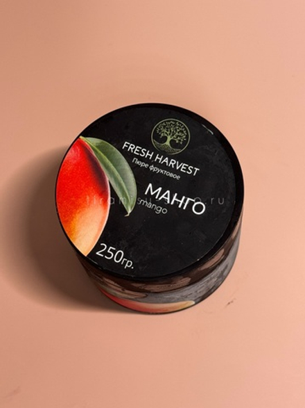 Замороженное пюре FRESH HARVEST Манго, 250 г