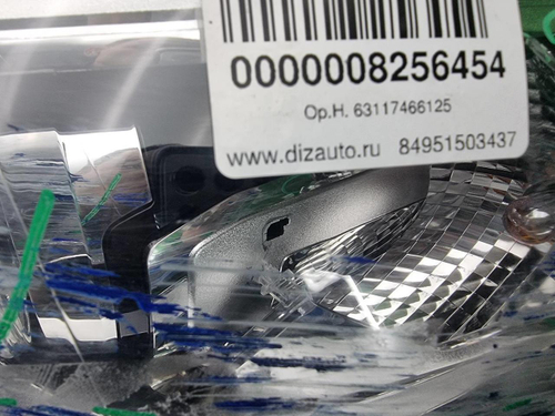 Фара левая BMW X3 G01 X4 G02 (2017-2021) LED