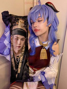 Мини дакимакура Мин Юнги Шуга (Агуст Ди) из БТС | BTS арт. M1088, 60х20 см