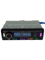 Автомагнитола FM/BT/USB/TFplayer 80W DSP BOS-MINI BOS-N671DSP