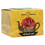 Чёрный чай с розой