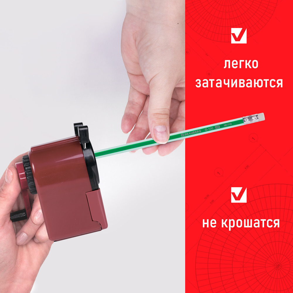 Набор карандашей чернографитных BRAUBERG "G-100" 4 шт., HB, с ластиком, корпус ассорти, 181715