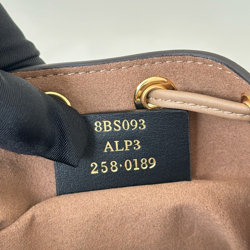 Fendi Mon Tresor 18 cm