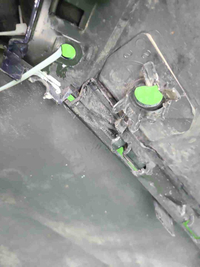 Бампер задний Voyah Free (2023-н.в.)