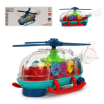 Вертолет на бат. 24см, коробка 8819