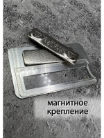 Бейдж на магните  10шт