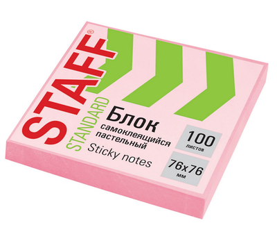 Блок самоклеящийся 76х76мм. 100л. "Standard" пастельный, розовый (STAFF)