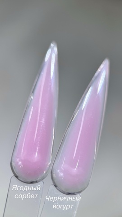 Вкусные моделирующие гели скидка