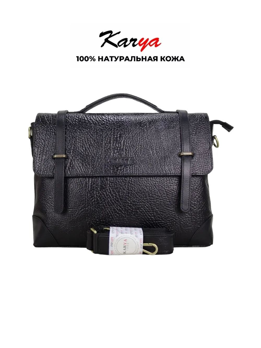 Сумка портфель натуральная кожа