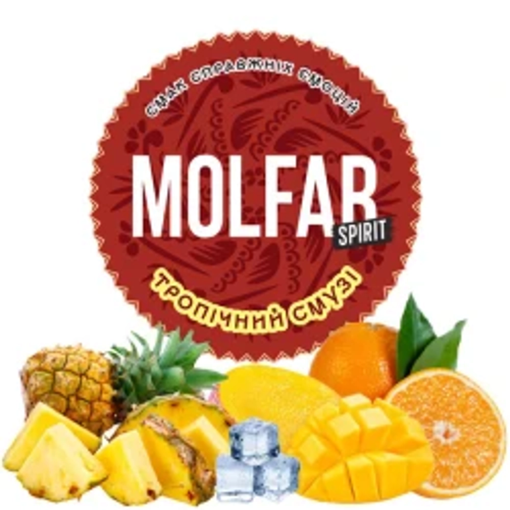 Molfar Spirit Line - Тропический Смузи (100г)