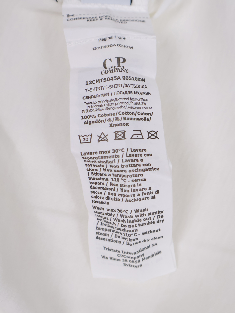 Футболка C.P. Company 30/1 Jersey Patch Logo White