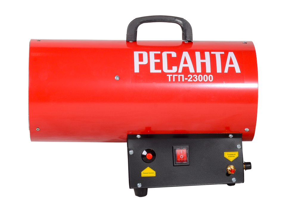 Газовая тепловая пушка Ресанта ТГП-23000 прямого нагрева / 23 кВт