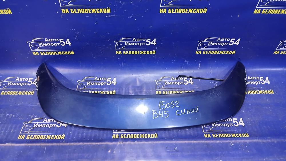 Спойлер SUBARU LEGACY 1998-2003