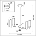 5274/6C CLASSI LN23 35 золотой Люстра потолочная E14 6*40W 220V KAMILLA