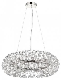 Подвесная люстра Lussole Alaska LSP-8582